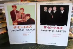 輸入盤 スチュアート・サトクリフ - 5人目のビートルズ DVD - メルカリ