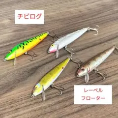 スミスウィック チビログ/レーベル フローター 4本セット 9cmのサムネイル