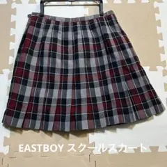 EASTBOY スクールスカート