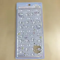 【正規品】ボンボンドロップシール　ミニ　シナモロール