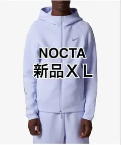 【新品】Nike NOCTA Tech Fleece Zipテックフリース XL