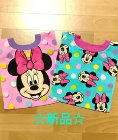 【新品】ベビー エプロン お食事エプロン おりこうタオル ミニー 2枚