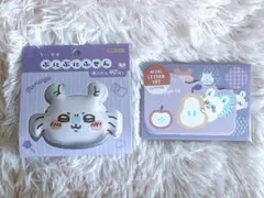 ちいかわ モモンガ 文具2点