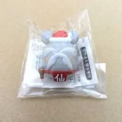 ヒミツのここたま たませんにん (サンタバージョン)