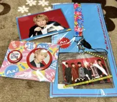 Aぇgroup 末澤誠也