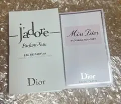 【匿名配送】2点セット