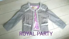 ROYAL PARTY ジャケット