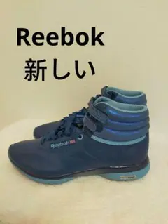 Reebok J87035 ネイビー ハイカットシューズ