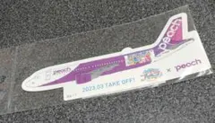 プリキュア ダイカットステッカー peach　1枚