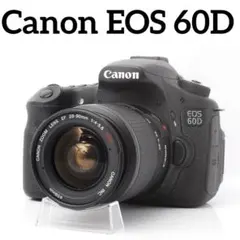 ◆すぐ使える◆一眼レフカメラ◆Canon EOS 60D◆ハイアマチュア機種◆ ◇Canon EOS 60D◇すぐ使える◇一眼レフカメラ◇ハイアマチュア機種