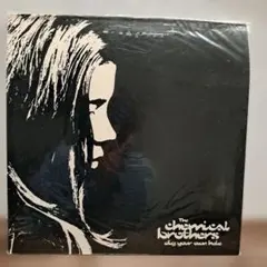 The Chemical Brothers Dig Your Own Hole