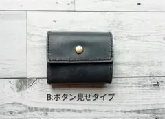 本革ミニ財布（ダークネイビー） Bタイプ　ボックス型小銭入れ　3つ折り財布
