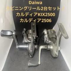 Item thumbnail for item f874c472-c4a6-4f45-834d-cd07752580f1