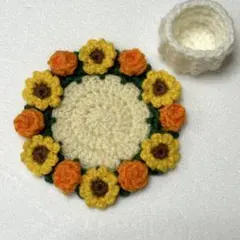 ハンドメイド 花束コースター ブーケコースター 向日葵&薔薇
