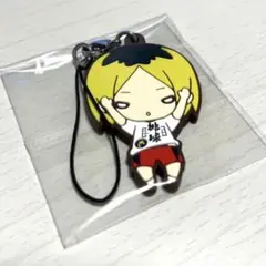 ハイキュー　合同練習会　2021 頂　孤爪研磨　にとたん　ラバーストラップ