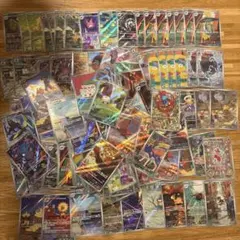 ポケモンカード SR HR UR 100枚 まとめ売り 最終値下げ ① - メルカリ