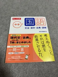 Item thumbnail for item b71a33e9-3b40-43f5-9a50-56f7477862ff