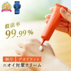 2026年最新】Highness リバランスデオの人気アイテム - メルカリ