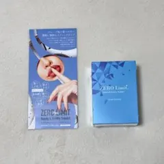 2025年最新】ゼロリミットプラスの人気アイテム - メルカリ