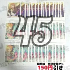 【A505】　仁兎なずな　ぱしゃっつ　まとめ売り　あんさんぶるスターズ　あんスタ