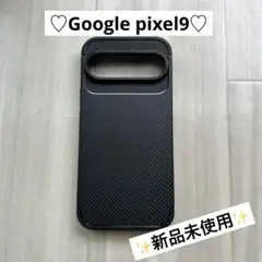 googleピクセル 9ケース