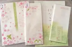 Item thumbnail for item f439d170-2b28-4725-8f4c-9bb3ac057b10