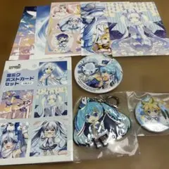 雪ミク　缶バッジ　ポストカード　まとめ売り