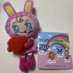 ベリエちゃん　ハートだっこマスコット