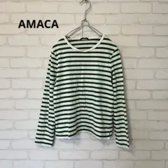 AMACA 緑　ボーダー　ロンT 長袖　カットソーのサムネイル