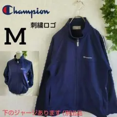 レア チャンピオン プロダクツ ジャージ上 トレーニングジャージ レディース Mのサムネイル
