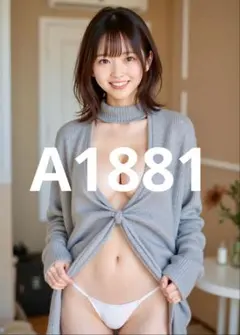 A1881【AI美女ポスターA4サイズ】高画質/高品質/