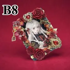 【1669】 B8硬質ケース ホイップデコ 赤薔薇 ブラック×レッド