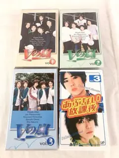 嵐 VHS ４点まとめて Vの嵐全３巻 あぶない放課後VOL3