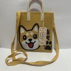 D.KELLY 柴犬 ニットショルダーバッグ イエロー❤️本日22時までの価格❣️