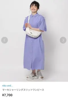 ニコアンド マーセシャーリングスリットワンピース　L ブルー