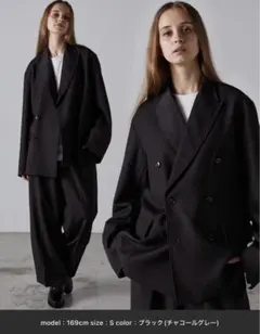 Natural Chambray set up