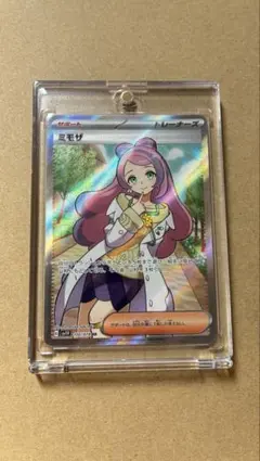 2026年最新】ミモザ ポケモンカードの人気アイテム - メルカリ