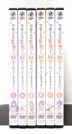 愛し合ってるかい！ 全6巻 DVD〈レンタル落ち商品〉陣内孝則、小泉