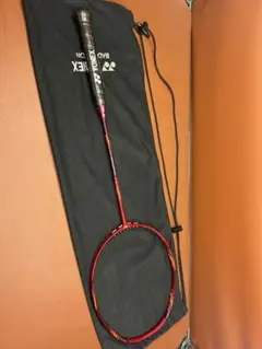 Item thumbnail for item 210e19b6-eb62-45d3-b2de-f594fdb2a3c1