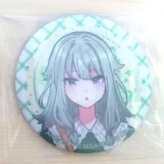 Item thumbnail for item 2f20c154-4b35-4404-be19-709a8fac6ea5