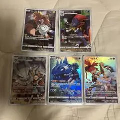 ポケモンカードCHRセットのサムネイル