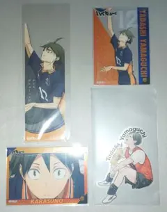 ハイキュー!! 山口グッズ