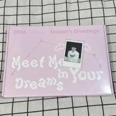 2026年最新】チョンヘイン シーグリの人気アイテム - メルカリ