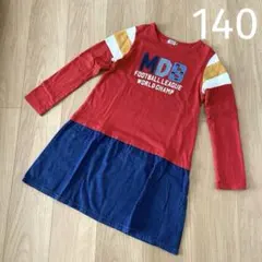 ミキハウス　ダブルB ワンピース　チュニック　140