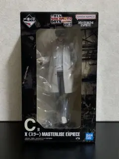 一番くじ　C賞　X(スラー)フィギュア　sakamoto days