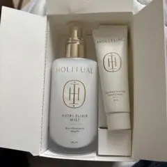 2025年最新】スキンエリクサーの人気アイテム - メルカリ