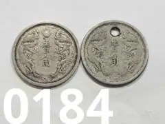 満州国 古銭 2枚セット（康徳5年・大同3年） 壹角白銅貨 龍図のサムネイル
