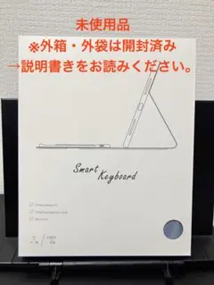 HETHOT iPad用 キーボード付きケース11インチ　10.9インチ
