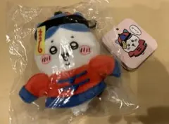 ちいかわ ナガノキャラクターズ キョンシーなハチワレマスコット タグ付き