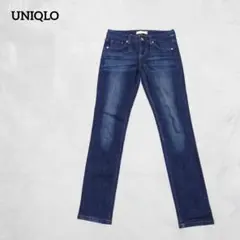 A8-3266　スキニーデニム　ローウエスト　ストレッチ素材　22【ユニクロ】